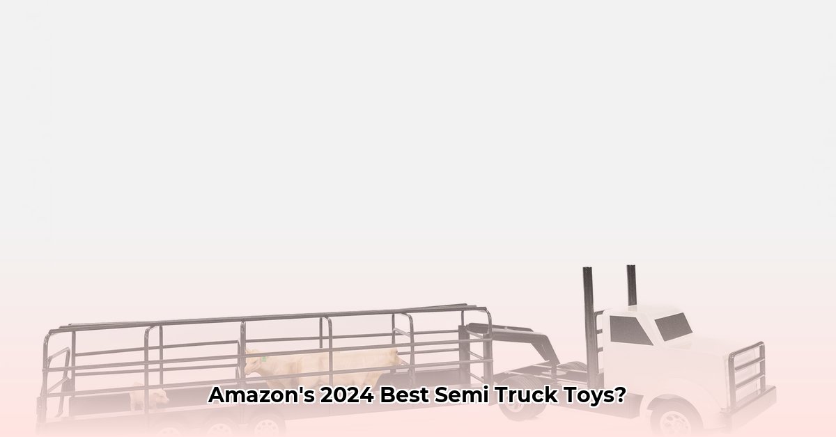 semi-tractor-trailer-toy